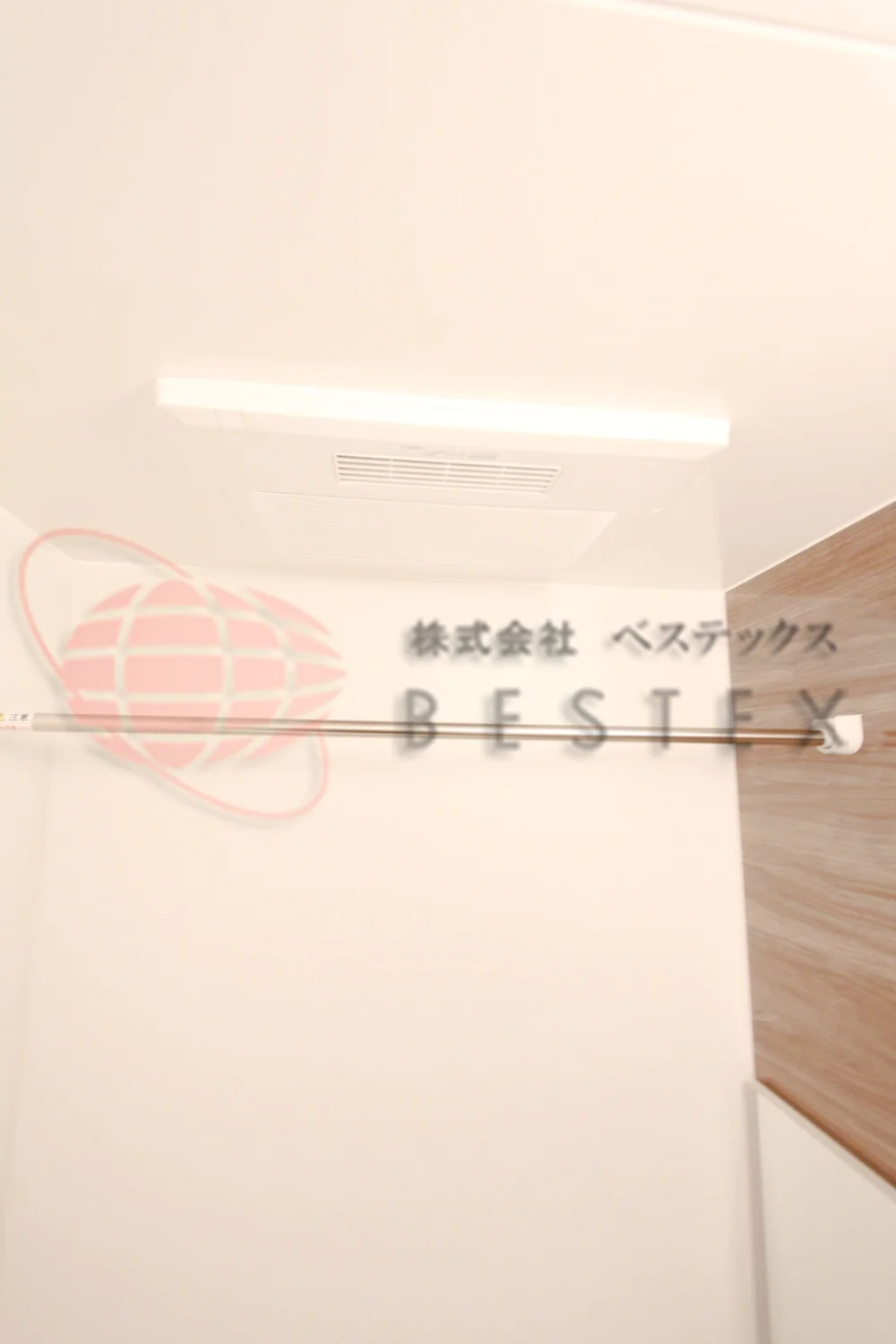 浴室乾燥