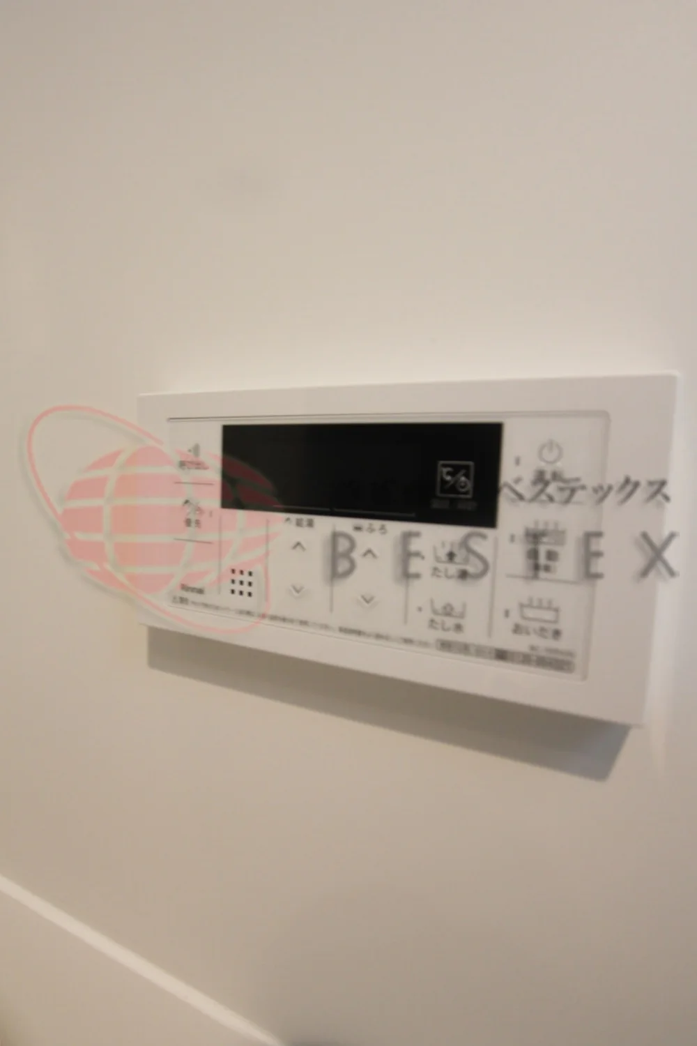 バスルームリモコン