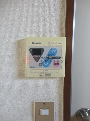 給湯パネル