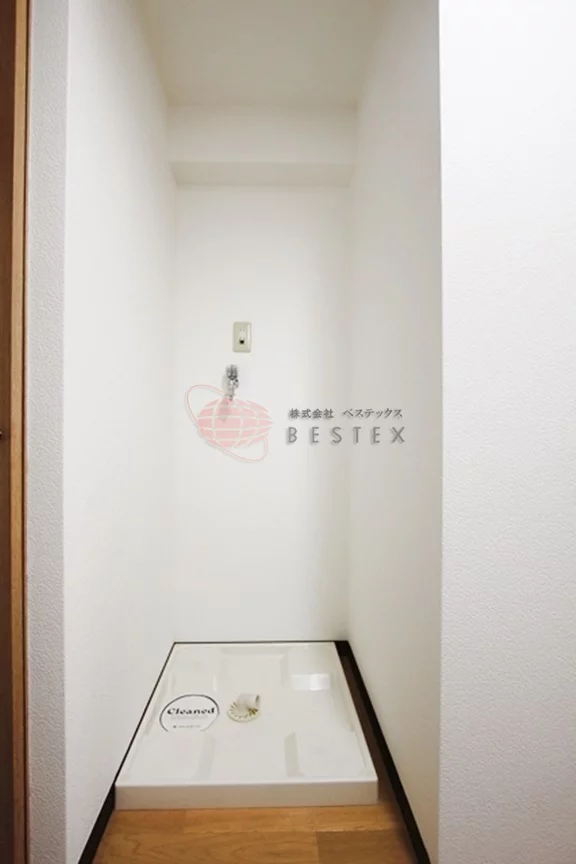 洗濯機置き場
