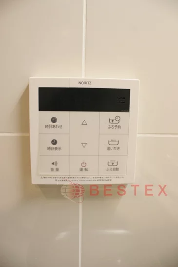 ※同タイプの別部屋の写真になります