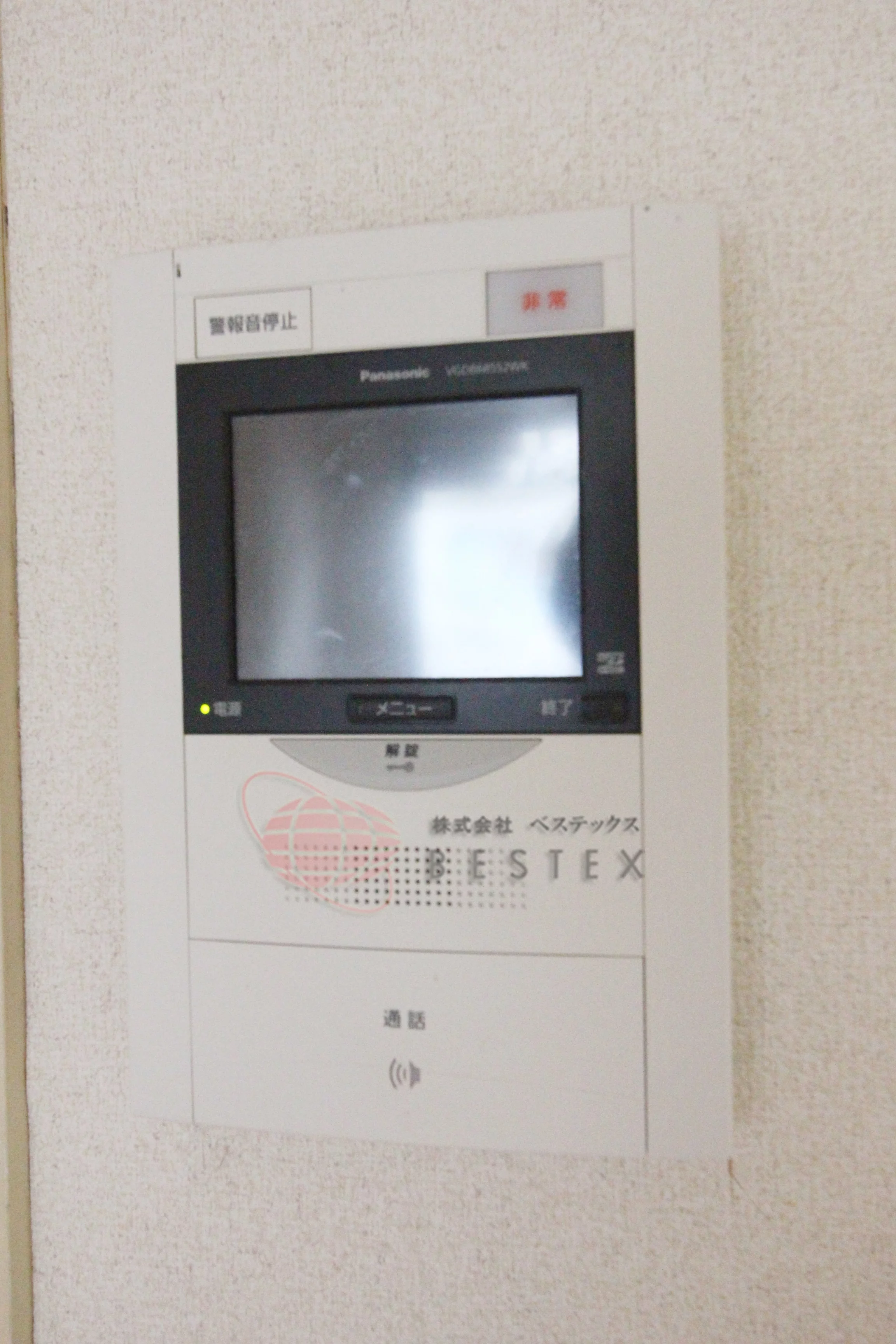 インターホン