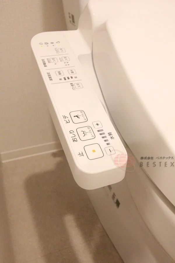 暖房便座