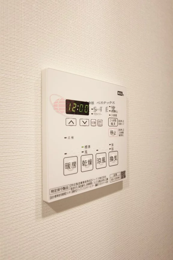 浴室乾燥機