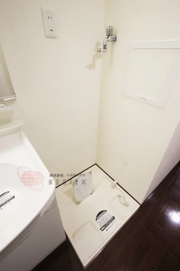 洗濯機置場
