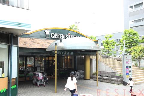 クイーンズ伊勢丹