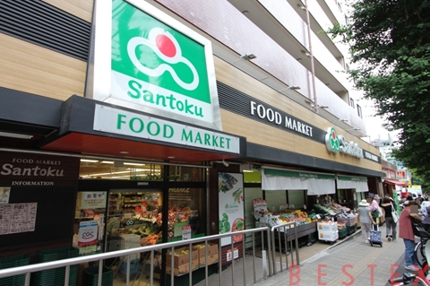 三徳(白山店)