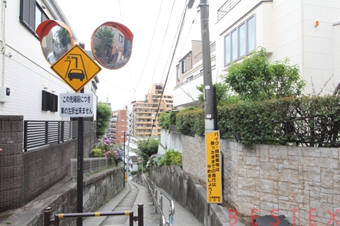 鼠坂