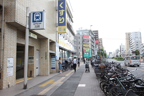 千石駅前