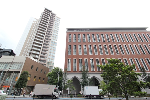 中央大学(茗荷谷キャンパス)