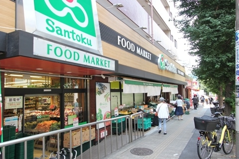 スーパー三徳(白山上)