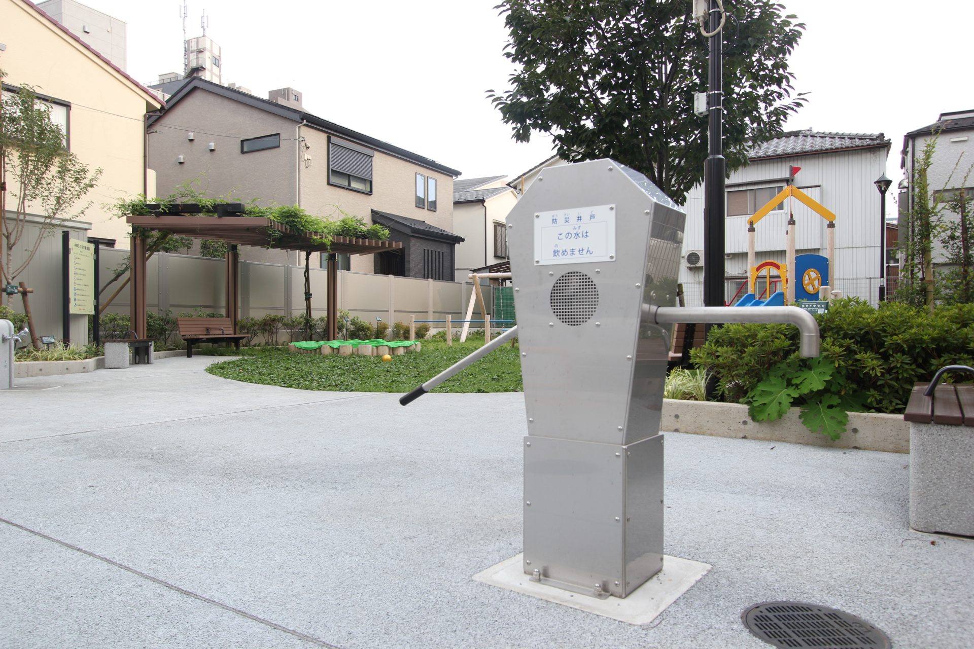 防災井戸（本郷５丁目児童遊園）