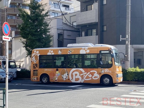 文京区巡回バス【びーぐる】