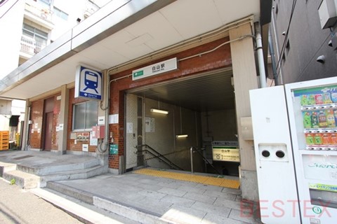 白山駅