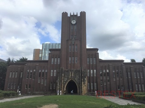 東京大学　安田講堂