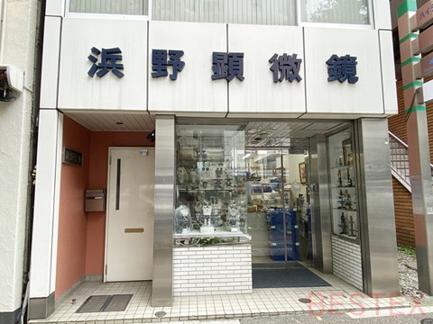 顕微鏡専門店