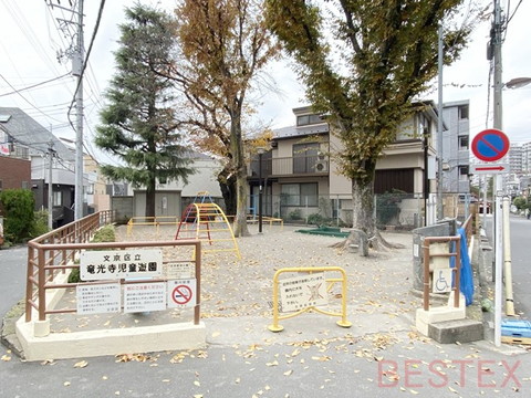 竜光寺児童遊園