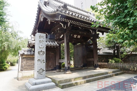 吉祥寺