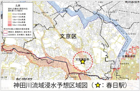 神田川流域浸水予想図