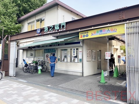 恩賜上野動物園