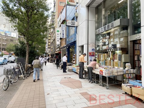 書店たち