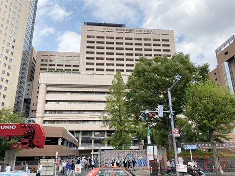 東京医科歯科大学附属病院