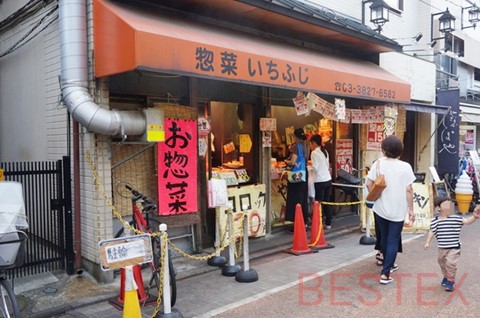 商店街の店１